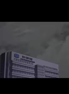 Page 783 of Night Hospital - preview thumbnail