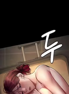 Page 793 of Night Hospital - preview thumbnail