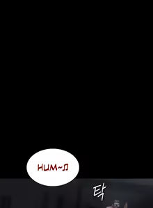 Page 807 of Night Hospital - preview thumbnail