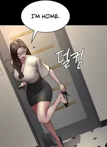 Page 877 of Night Hospital - preview thumbnail
