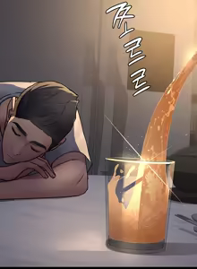 Page 885 of Night Hospital - preview thumbnail