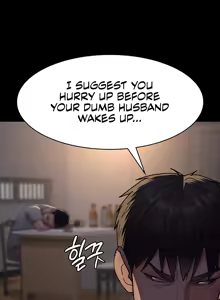 Page 913 of Night Hospital - preview thumbnail