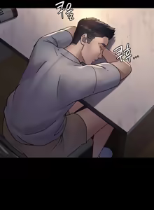 Page 915 of Night Hospital - preview thumbnail