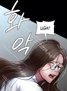 Page 923 of Night Hospital - preview thumbnail