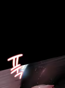 Page 936 of Night Hospital - preview thumbnail