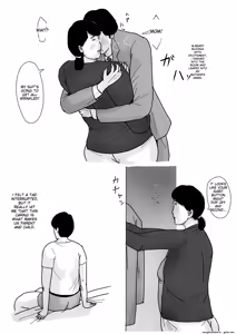 Page 51 of Boshi Soukan Senmon-shi "Suteki na Okaa-san" Vol. 1 - preview thumbnail