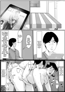 Page 3 of Boshi Soukan Senmon-shi "Suteki na Okaa-san" Vol. 2 - preview thumbnail