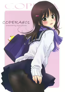 Copera #01 - hentai manga cover image