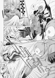 Page 4 of Under the Moonlight - preview thumbnail
