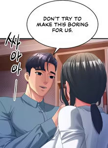 Page 199 of Mother-in-Law Bends To My Will - preview thumbnail