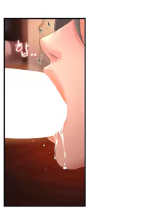 Page 213 of Mother-in-Law Bends To My Will - preview thumbnail