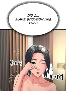 Page 266 of Mother-in-Law Bends To My Will - preview thumbnail