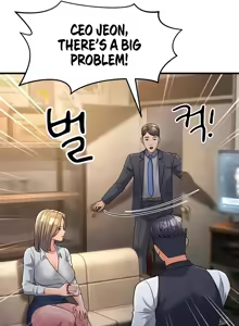 Page 285 of Mother-in-Law Bends To My Will - preview thumbnail