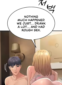 Page 469 of Mother-in-Law Bends To My Will - preview thumbnail