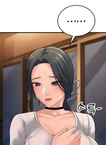 Page 484 of Mother-in-Law Bends To My Will - preview thumbnail