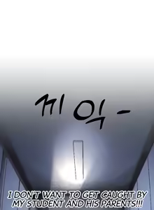 Page 64 of Mother-in-Law Bends To My Will - preview thumbnail