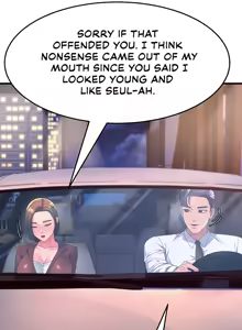 Page 95 of Mother-in-Law Bends To My Will - preview thumbnail
