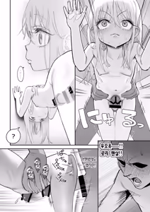 Page 42 of TENSHI GA UTI NI TOMARINIKITA. | 천사가 집에 자러 왔다. - preview thumbnail