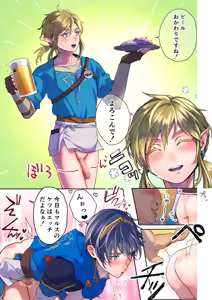 Page 3 of Chou Sennou! Mesu Ana Brothers - preview thumbnail
