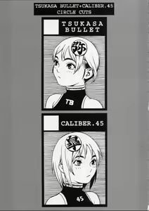 Page 31 of Tsukasa Bullet 2001 - preview thumbnail