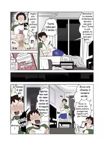 Page 4 of La mamma del mio amico è una milfona di colore - preview thumbnail