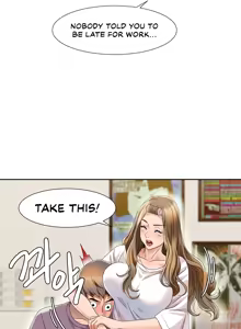 Page 17 of Neulsome Studio - preview thumbnail