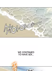 Page 335 of Neulsome Studio - preview thumbnail