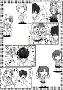 Page 8 of Unidon EX - preview thumbnail