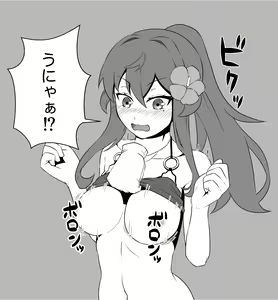 Page 1294 of Pixiv:Furaggu - preview thumbnail