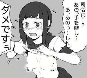 Page 1393 of Pixiv:Furaggu - preview thumbnail