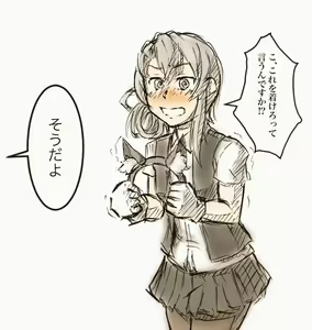 Page 1514 of Pixiv:Furaggu - preview thumbnail