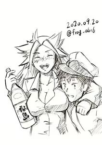 Page 1527 of Pixiv:Furaggu - preview thumbnail