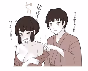 Page 215 of Pixiv:Furaggu - preview thumbnail