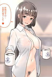 Page 258 of Pixiv:Furaggu - preview thumbnail