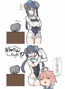 Page 593 of Pixiv:Furaggu - preview thumbnail