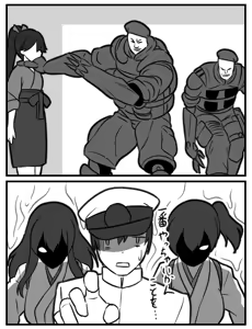 Page 681 of Pixiv:Furaggu - preview thumbnail