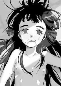 Page 251 of Konpako Kirin-chan o Kowasou! - preview thumbnail