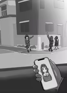 Page 299 of Konpako Kirin-chan o Kowasou! - preview thumbnail