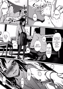 Page 16 of Bishoujo ga Kaishun Oji-san ni Okusuri de Torottoro ni Sareru Hanashi | Beautiful Prostitute Gets Wasted On Drugged Sex - preview thumbnail
