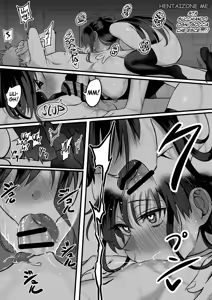 Page 112 of Itabasami na Wakachi Ai ~Dokusenyoku Hen~ | L'amore diviso tra una roccia e un posto duro Ch. 1-2-3-4 - preview thumbnail
