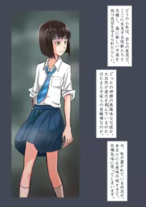 Page 123 of Artist jakai_nidhog/時刀 純（邪界ニドヘグ） pixiv and blog - preview thumbnail