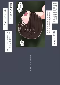 Page 160 of Artist jakai_nidhog/時刀 純（邪界ニドヘグ） pixiv and blog - preview thumbnail