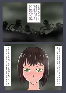 Page 183 of Artist jakai_nidhog/時刀 純（邪界ニドヘグ） pixiv and blog - preview thumbnail