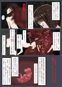 Page 240 of Artist jakai_nidhog/時刀 純（邪界ニドヘグ） pixiv and blog - preview thumbnail