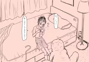 Page 386 of Artist jakai_nidhog/時刀 純（邪界ニドヘグ） pixiv and blog - preview thumbnail