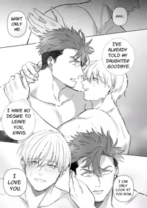 Page 18 of Jashin ni Metorareta Seikishi 2 ~Noukou Bonyuu de Renzoku Zecchou~ - preview thumbnail