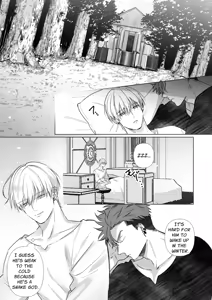 Page 8 of Jashin ni Metorareta Seikishi 2 ~Noukou Bonyuu de Renzoku Zecchou~ - preview thumbnail