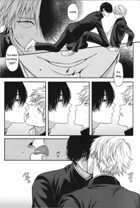 Page 29 of Pleasure - preview thumbnail