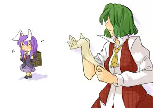 Page 1407 of toritora PIXIV - preview thumbnail