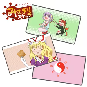 Page 1468 of toritora PIXIV - preview thumbnail